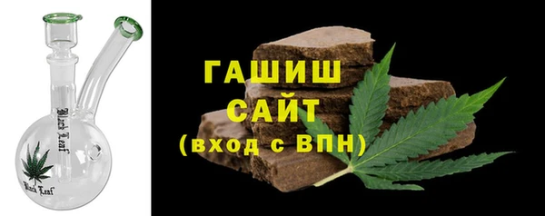 MESCALINE Белокуриха