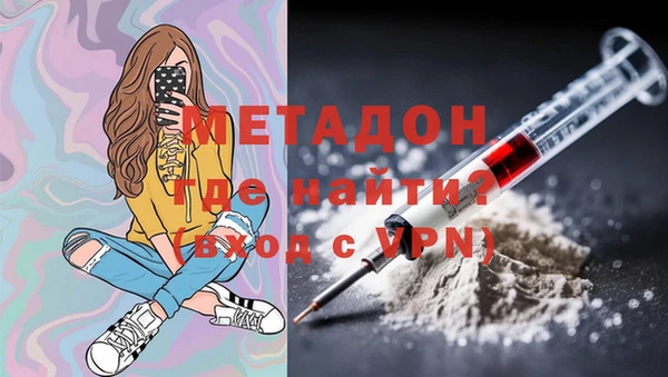 MESCALINE Белокуриха